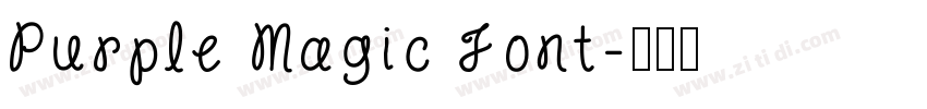 Purple Magic Font字体转换